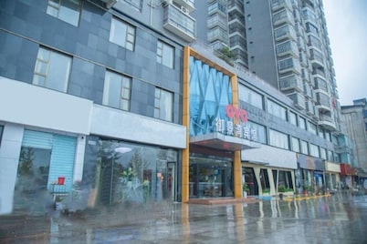 嘉魚御景灣賓館