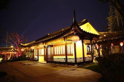 Hangong Hotel