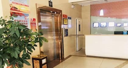 Shangke Express Hotel (Wuchuan Renmin Road)