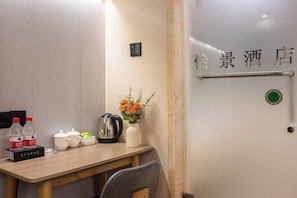 Room - Nanfang Yijing Hotel (Shenzhen Baoan International Airport Gushu Subway Station store) (Shenzhen)