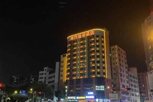 Nanfang Yijing Hotel (Shenzhen Baoan International Airport Gushu Subway Station store)