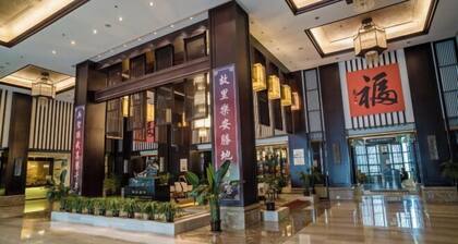 Sunwu Hot Spring International Hotel