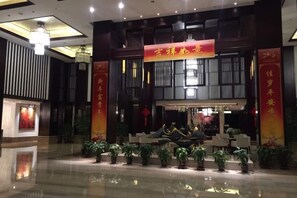 Unclassified image, 5 of 40, button - Sunwu Hot Spring International Hotel (Huimin)