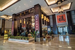 大堂