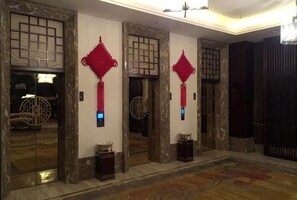 Interior - Sunwu Hot Spring International Hotel (Huimin)