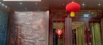 Xianju Hotel