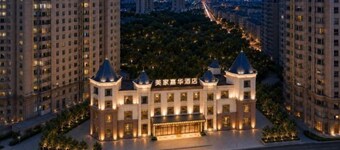 Meijia Jiahua Hotel