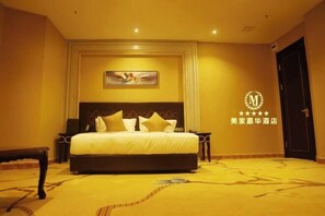 Room - Meijia Jiahua Hotel (Shangzhi)