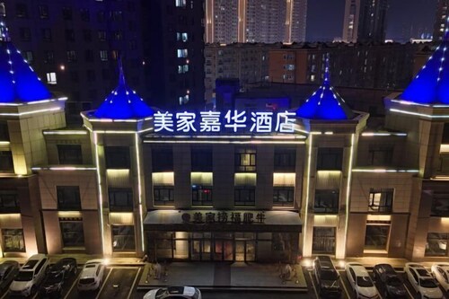 Meijia Jiahua Hotel