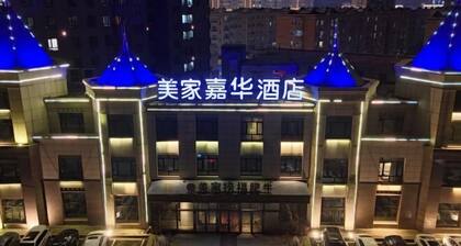 Meijia Jiahua Hotel