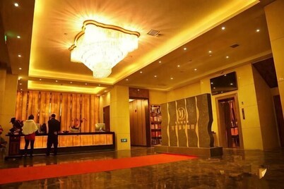 尚志美家嘉华酒店