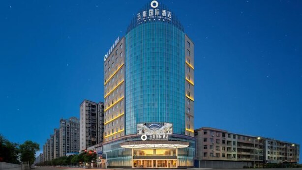 Exterior - Yuting International Hotel (Shangrao)