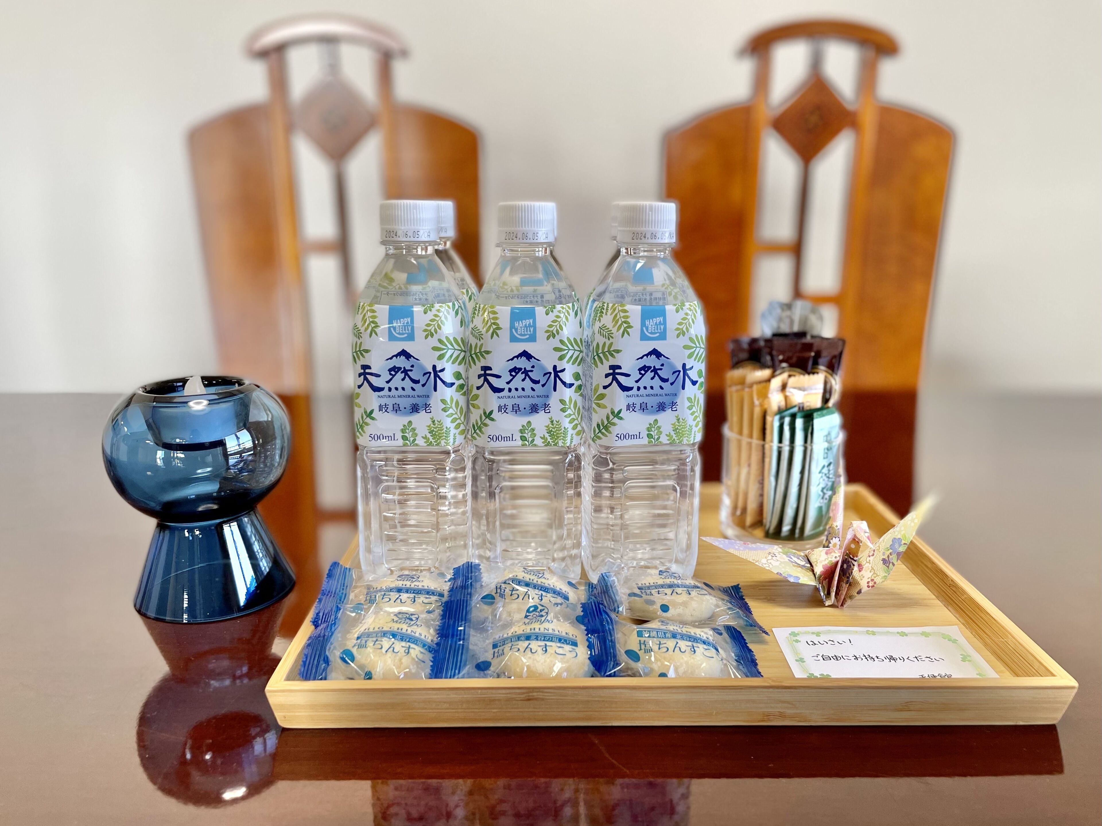 Foto - Hotel Tenshi-Kan Kumoji