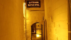 Entrada interior