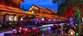Huajiadi Inn (Taierzhuang Ancient City Scenic Area)