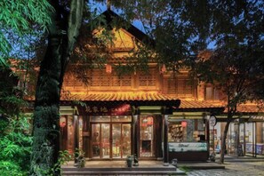 Exterior - Huajiadi Inn (Taierzhuang Ancient City Scenic Area) (Zaozhuang)