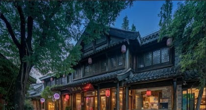 Huajiadi Inn (Taierzhuang Ancient City Scenic Area)