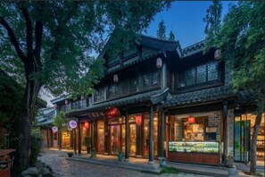 Exterior - Huajiadi Inn (Taierzhuang Ancient City Scenic Area) (Zaozhuang)