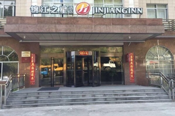 Exterior - Jinjiang Inn Select Hotel (Jinggangshan Scenic Area Bus Station) (Jinggangshan City)
