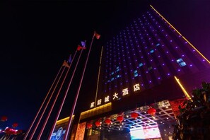 Unclassified image, 4 of 42, button - Textile City Hotel (Nantong)