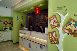 Hall