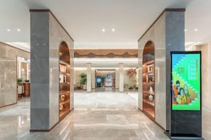 Interior - Yichang Xiazhou Yiling Hotel (Jiefang Road Pedestrian Street, Yanjiang Avenue) (Yichang)