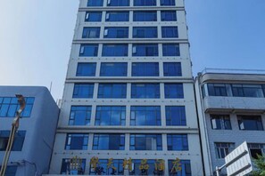 Unclassified image, 4 of 49, button - Qingtian Boutique Hotel (Zhaotong Fengxia Road) (Zhaotong)
