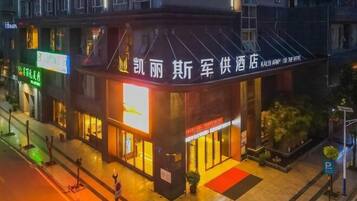 المنشأة من الخارج