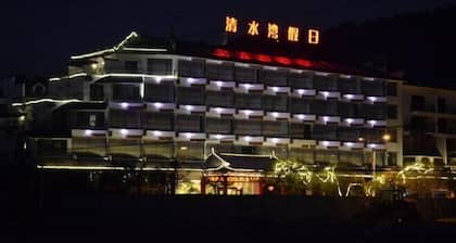NingerHolidaylnnClearWaterBay
