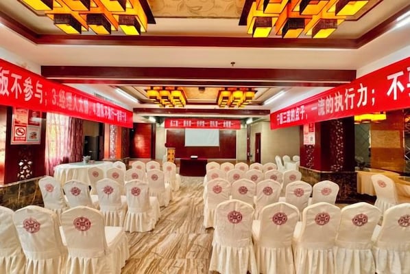 Unclassified image, 1 of 83, button - Yongshun Minzu Hotel (Yongshun)