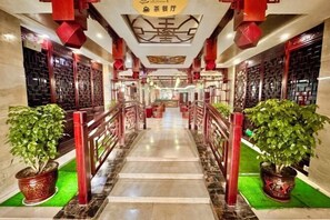 Children's area - Yongshun Minzu Hotel (Yongshun)