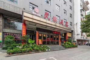 Unclassified image, 4 of 83, button - Yongshun Minzu Hotel (Yongshun)