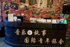 Unclassified image, 5 of 88, button - Music & Stories Youth Hostel (Libo)
