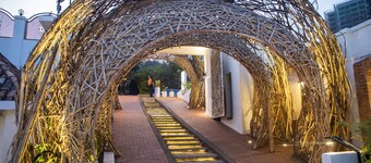 The Nest