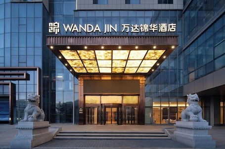 Exterior. Xiyue wanda Hotel