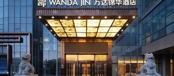 Xiyue Hot Spring Resort Hotel