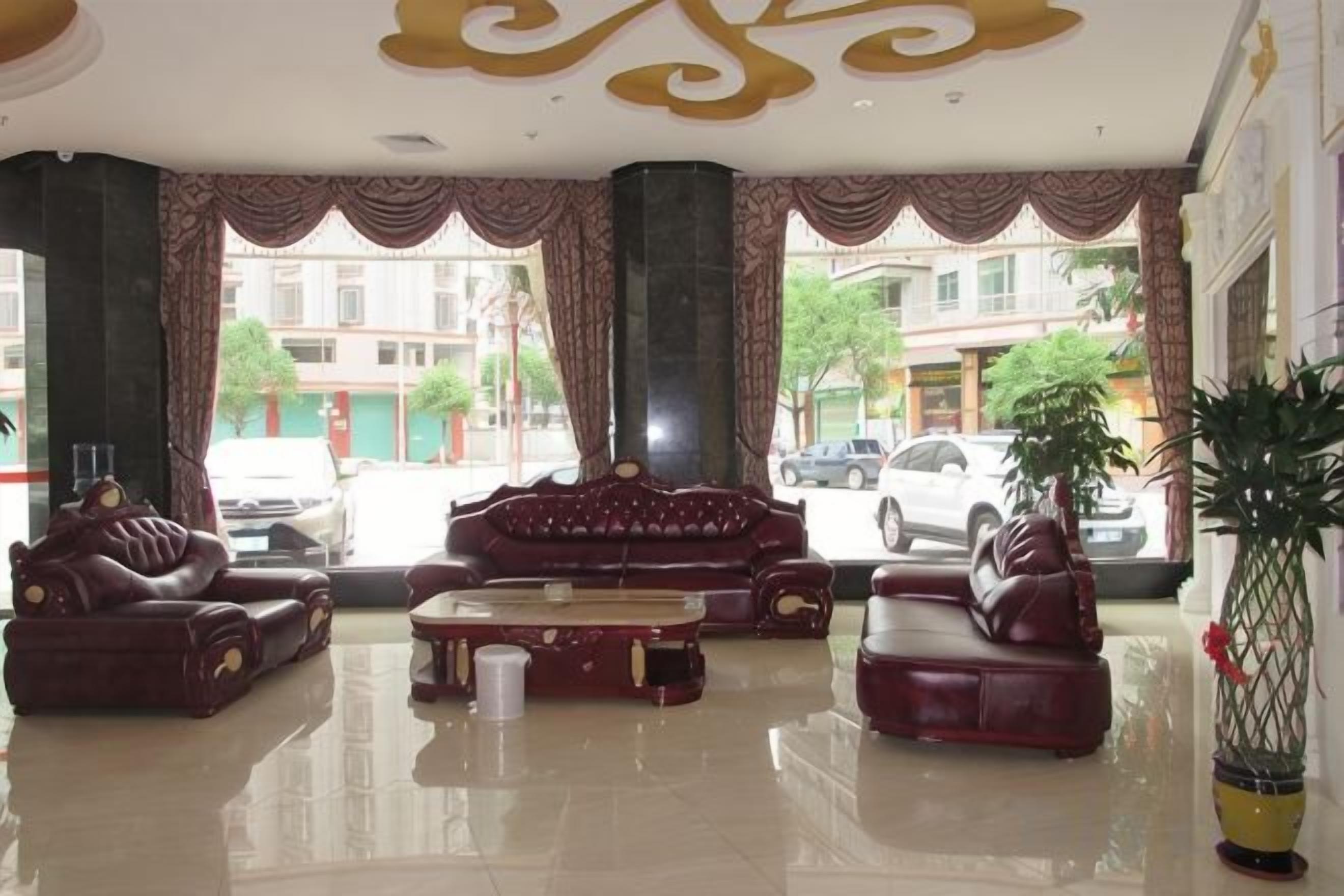 الردهة