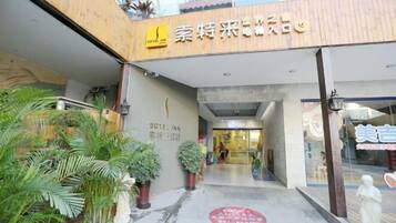 المنشأة من الخارج