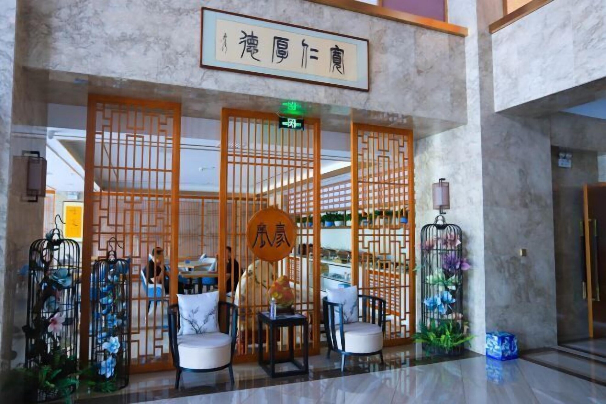 2 Star Hotels