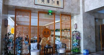 Wanhao Hotel