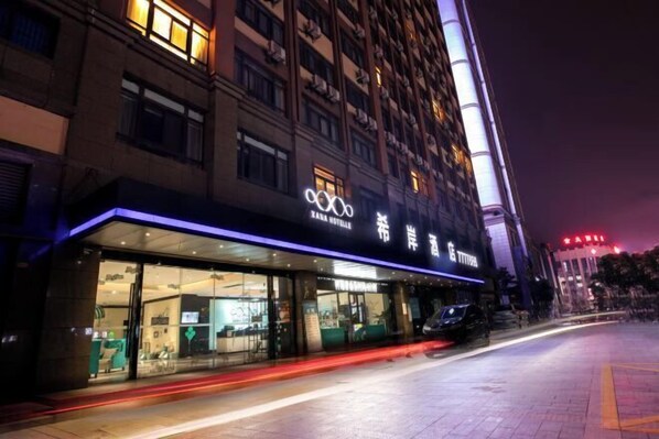 Exterior - Xana Hotel Chuzhou Tianchang Bus Station Branch (Tianchang)