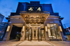 외부 세부 사진