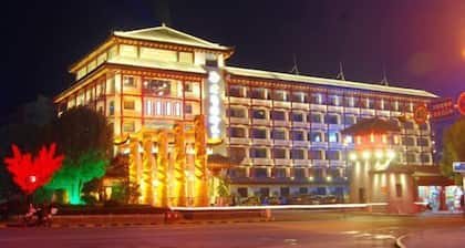 Laoying International Hotel
