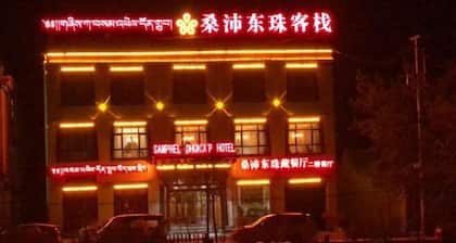 Sangpei Dongzhu Inn