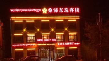Ngoại thất