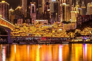 Miscellaneous - Smart Hotel (Chongqing)