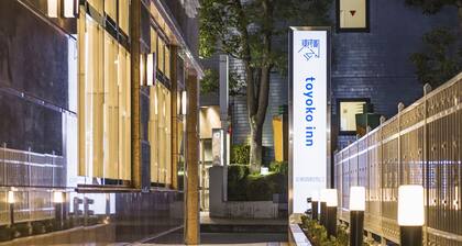 Toyoko Inn Kita-asaka-eki Nishi-guchi