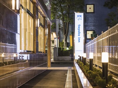 Toyoko Inn Kita-asaka-eki Nishi-guchi