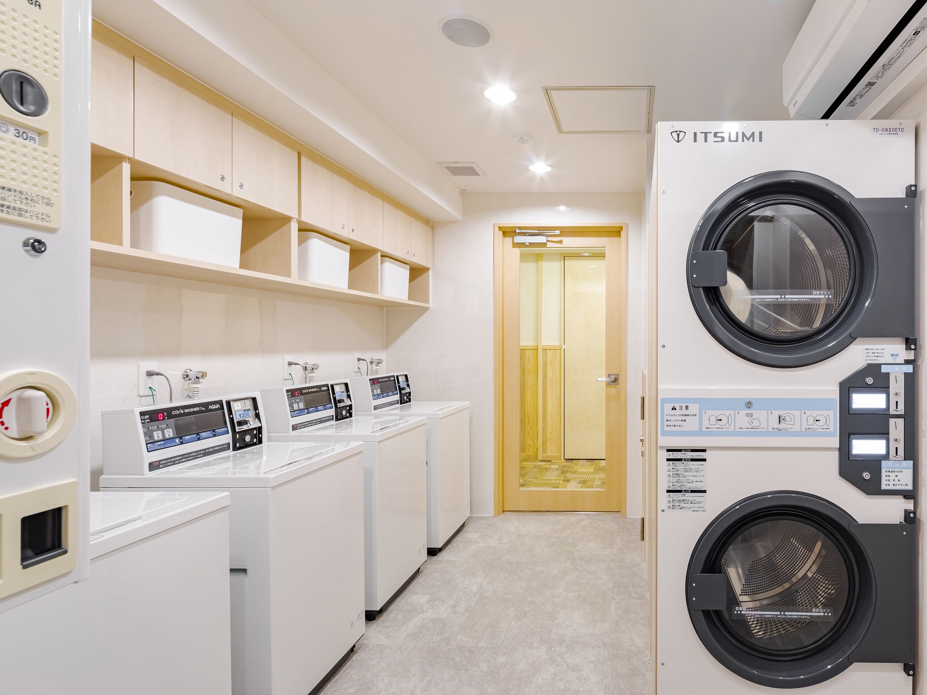 Foto - Toyoko Inn Kyoto Nijojo Minami