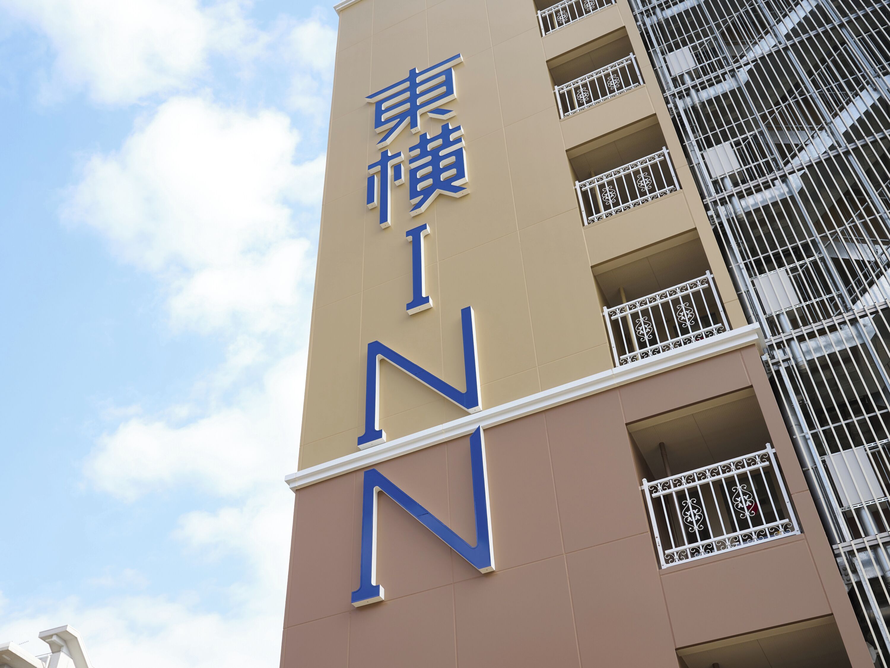 Foto - Toyoko Inn Kyoto Nijojo Minami